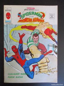 Comics: SUPER HEROES (1976, VERTICE) -ESPECIAL- 14 · 1976 · CUALQUIER NUMERO PUEDE MATAR